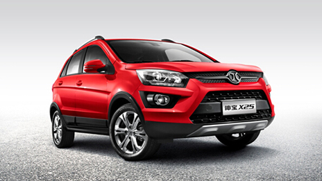 北汽集團(tuán)將攜27款車型閃耀2015廣州車展