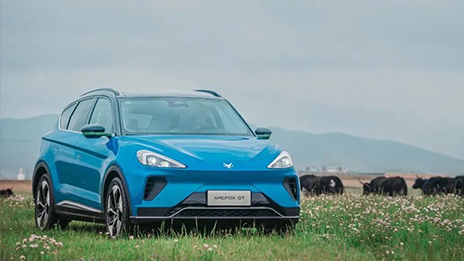 #車展主場SHOW#一點變多點 北汽集團北京車展全線攻略