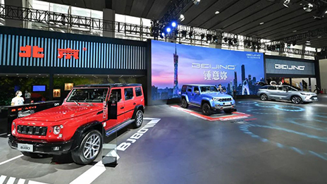 #粵來粵京彩# 北汽集團重磅登陸廣州車展 16款靚車必有你“鐘意”