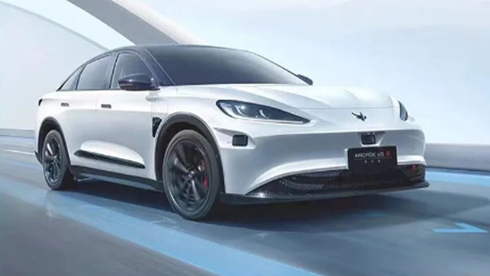 圖解北汽科技沙龍精華干貨